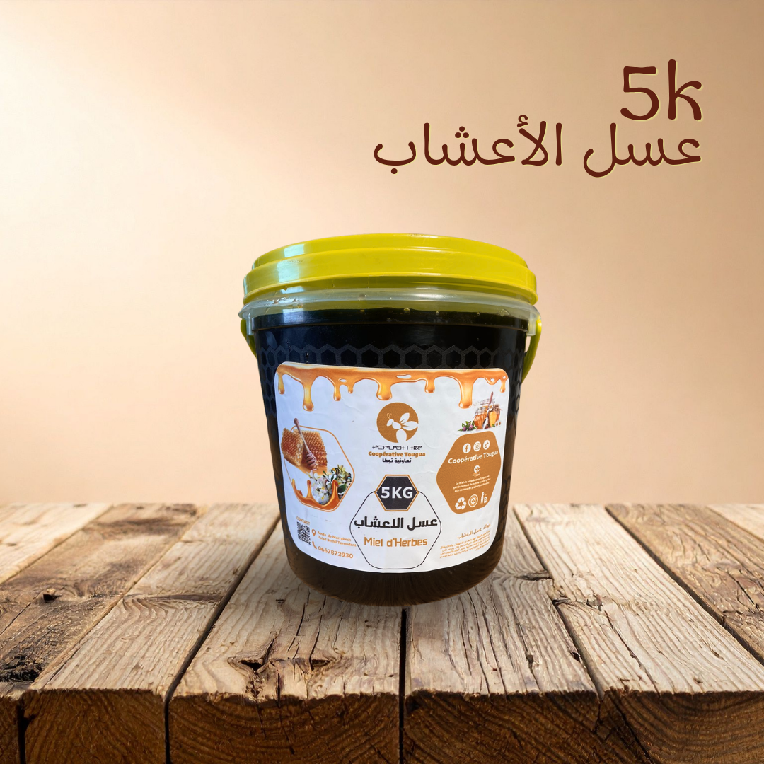 عسل الأعشاب 5كغ