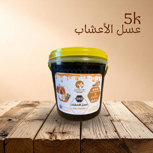 عسل الأعشاب 5كغ