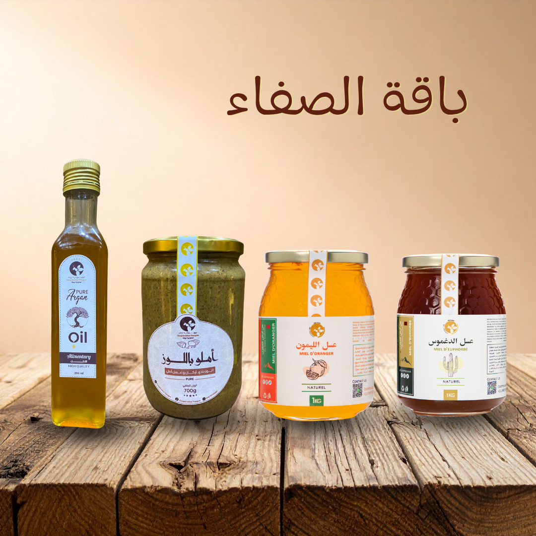 باقة الصفاء